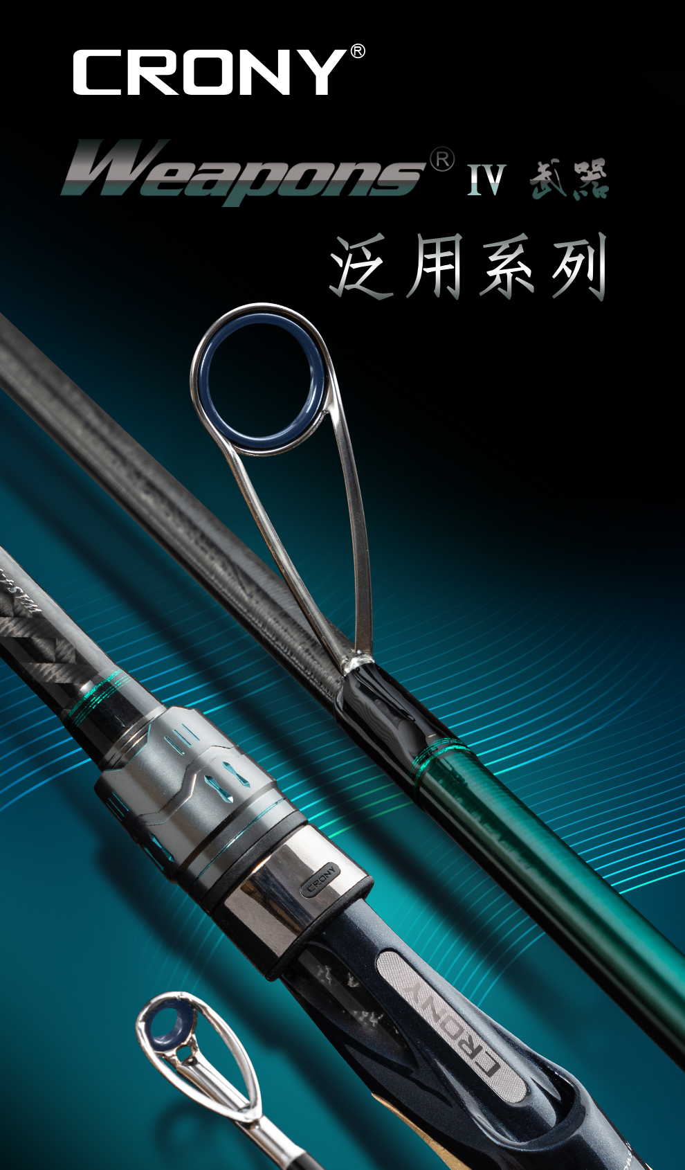 武器详情_01.jpg