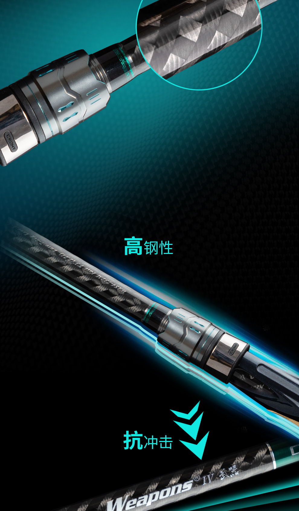武器详情_04.jpg