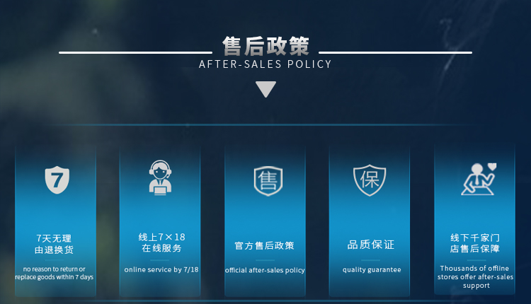 海报12(1)_04.jpg
