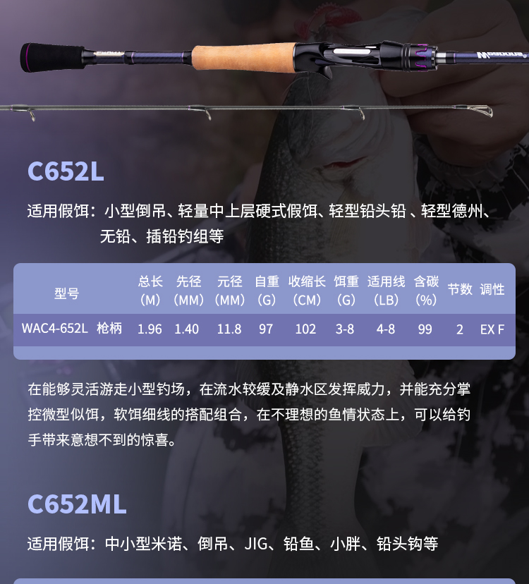 武器虫_03.jpg