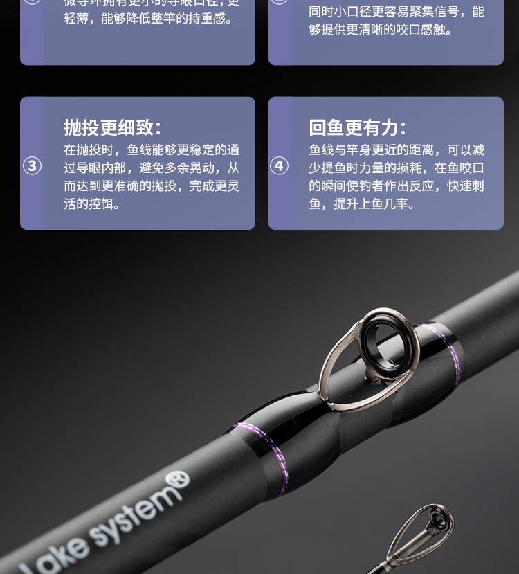 武器虫_08.jpg