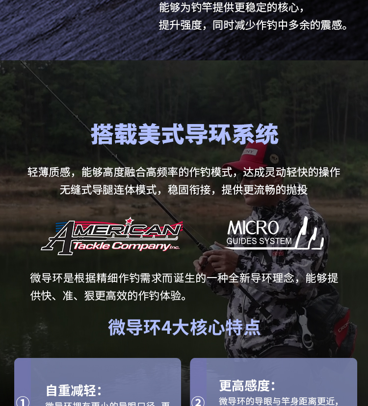 武器虫_07.jpg