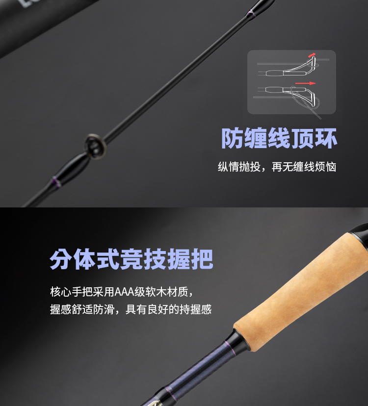 武器虫_09.jpg