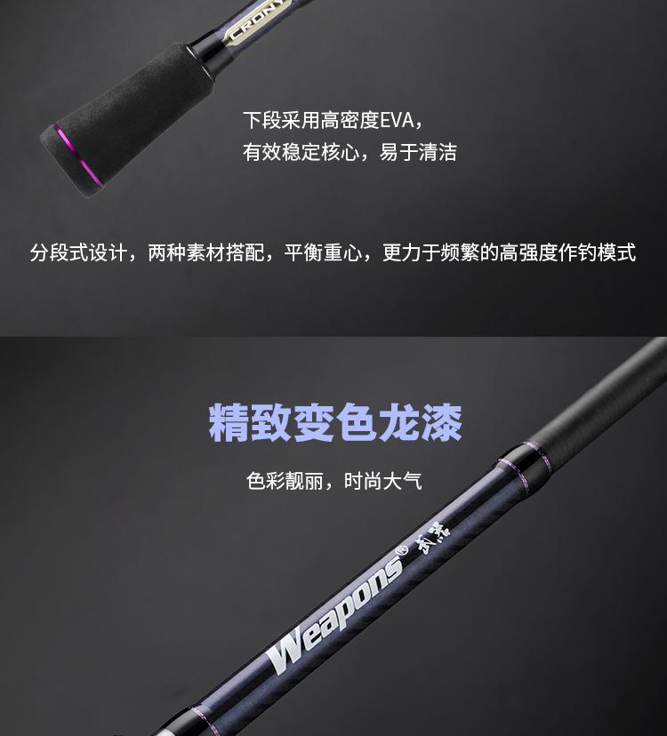 武器虫_10.jpg
