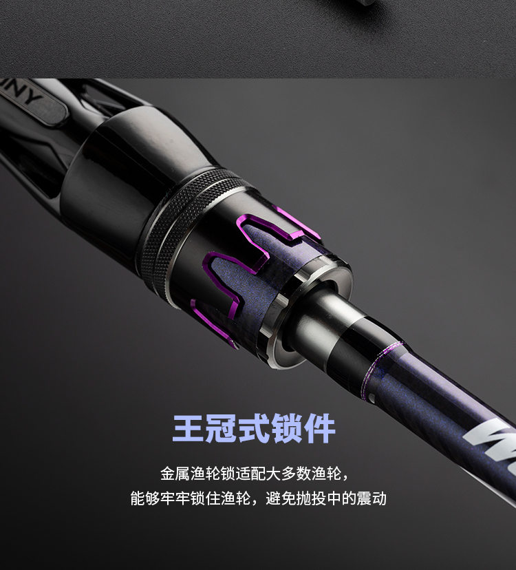 武器虫_12.jpg